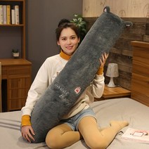 바디필로우 사각 롱 쿠션 바디플로우 애착 인형 성인 왕 베개 배게 고양이 u자형 긴 안고자는 큰 160cm 새로운 만화 동물 개 토끼 코끼리 플러시 장난감 잠자는 지원 침대 선물, 100cm, 3