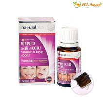 비타하우스 내츄럴플러스 비타민D 드롭 400IU 15ml 어린이 키즈