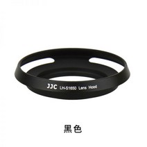 Nisi 40.5mm UV zve10 소니 a6400a6300a6100 단일 카메라 배터리 후드 액세서리에 다층 16-50 보호 a6000 UV 필터, 블랙 jjc lh-s 16-50 메탈 후드(분실