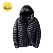 경량 패딩 banana store 유니클로 스타일 남성용 초 숏후드 다운 재킷 수납 가능한 긴팔 풀 지퍼 재킷 s-6xl