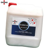 상가 복도 바닥보호 데코타일광택제 18.7L 코팅제 바닥코팅제 바닥코팅 기본템 바닥왁스
