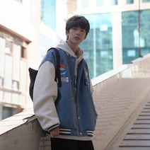 커플코트 타입 야구복 남성 여성 트렌드 봄가을 계절 멋진 와이드 루즈핏 4998781758, M, 블루 402 더블레이어 퀄리티