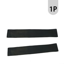 ¶⊙핫딜_A+ 블랙 근력 스포츠탄력 몸풀기운동밴드 고무밴드1.1mm (†Z‡Ot), ☞ 해당 상품 선택하기_Mognol™