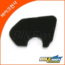 대림 택트50 용 - 에어스폰지 에어클리너필터