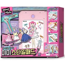 미미월드 미미 스타일패드 / 종이인형 보석펜 인형옷, (미미월드) 미미 스타일패드
