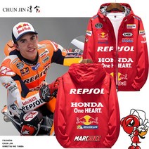 F1 Moto gp 혼다 렙솔 레이싱 라이딩 재킷 자켓 윈드 브레이크 후드 Repsol Honda 팀 의상 팀복