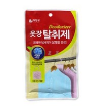 리빙굿 옷장 탈취제 아쿠아향 이불장 냄새제거, 20개