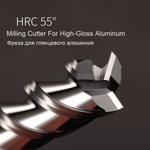 금속 가공 기계 끌 절단기 Hrc55 3 플루트 카바이드 엔드 밀 알루미늄 아크릴 커터, d5x20xd5x75l