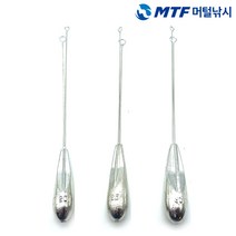 백경 L형 천칭 BK-1234 원투낚시 전용 채비 20호