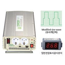 DARDA 유사계단파 인버터 DP-16024BQ (DC24V1.6KW)