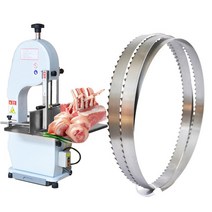 골절기톱날 1650mm 1980mm 육류 및 뼈 절단 기계 용 정육점 밴드 빠른 절단 냉동 고기 생선 치킨 쇠고기 뼈, 0.56mm, t4