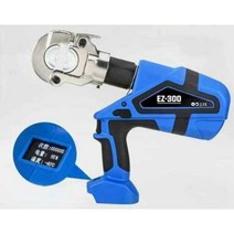 엠바 절단기 펜치 엠바 커터 시스템 에어컨 케링, EZ-300 (블루+A)