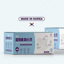 올더히어 국산 덴탈마스크 일회용 숨쉬기편한 여름용 귀안아픈 일반 마스크, 2박스 (100개입)