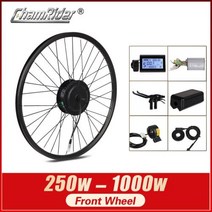 ChamRider 휠 허브 프론트 모터 1000W 전기 자전거 모터 키트 250W ebike 키트 500W ebike 변환 키트 전기 자전거 키트 MXUS, BAFANG 350W+NO LCD+700c