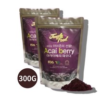 브라질 산 물에 타먹는 아사이베리 물 차 티 분말 아사히베리 가루 파우더, 아사이베리분말 300g x 2팩