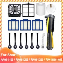 Hepa 필터 메인 사이드 브러시 부품 샤크 IQ AV911S RV1000 RV1000S RV912S RV913S RV1001AE RV1001 AV1002AE 진공 로봇 청소기, [13] Set L