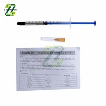 0.5ML 실버 전도성 접착제 와이어 전기 붙여 넣기 PCB 보드에 대 한 페인트 DIY 복구, 한개옵션0