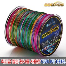 갓포스 일본내수용 8합사 500M PE 슈퍼라인 5색 대용량 다이니마 100% 고강도 고밀고 초경랑 바다 루어 선상 낚시 사은품증정, 5색 8합사(0.8호)