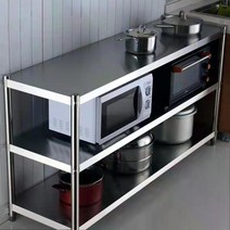 업소용 작업대 주방 선반 작업다이 테이블 스테인레스 조리대 보조대 싱크선반 450 500 600 700 800 900 1000 1200 1500 1800, 길이 130 너비 50 높이 80 3단