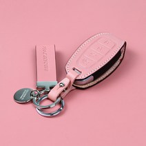 더뉴아반떼 루시도S 자동차 가죽 스마트키 케이스, 기아-루시도S 500-핑크-추가안함