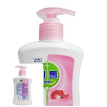 위월천 데톨 항균 핸드워시 스킨케어 250ML 용기 손세정제 순한핸드워시 핸드크리너