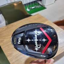 로마로 레이 TYPE R 455LX 10.5도 드라이버, 단일 제품