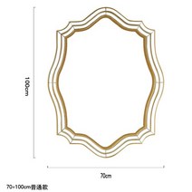 전신 거울 메이크업 욕실 샤워 대형 책상 화장실 미적 페어드 비품, 10.70x100cm