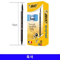 빅 이그젝트 필기구 볼펜 0.7mm 1EA, 본상품선택