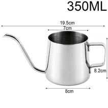 모카포트 인덕션 동주전자 핸드드립 스테인레스 바리스타 250350ml 스틸 드립 주전자, 250ml 수건 바늘