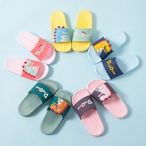 유아 아기 아동 키즈 쿠션 어린이 유치원 공룡 다이노소어 DinOsaur 캐릭터 슬리퍼 신발