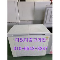 [다있다중고가전]김치냉장고 뚜껑형 위니아딤채발효과학 160리터 최상급깨끗한중고 소형중형대형용량별문의 친절상담