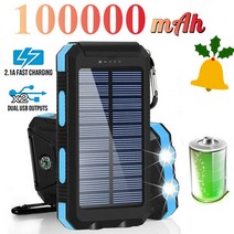 ARTECK® 100000mAh 방수태양광 보조배터리 휴대폰 보조배터리 2USB 충전기 최신형, 오렌지