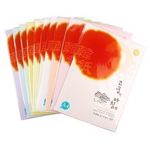 고궁의 아침 한지 용지 A4 85g 150매, 1
