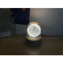 우드 아이방취침등 힐링 은하계 3D 크리스탈볼 실내무드등, 달(플러그인)