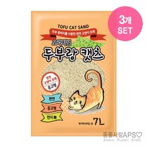 두부랑 캣츠 7L (오리지널) x3개, 단품
