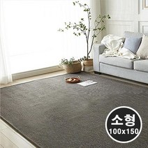 닐스샵_ 대자리 사계절카페트 대자리카페트 여름마작자리 거실여름자리 여름매트 _neills, 닐스샵_ 먼지없는 자가드 카페트매트 평직 거실러그 소형, 닐스샵_ 챠콜