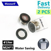 Wasourlf 2pcs 물 절약 수도꼭지 통풍기 m24 수나사 2l 3l 4l 주방 탭 교체 액세서리 피팅 버블 러 욕실, 4리터