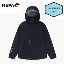 네파 이월 S/S 사양의 방투습 기능 GORE-TEX 3 LAYER 원단을 사용한 남성 마운틴 고어텍스 3L 방수 자켓-7I10502 #(NEPA-1)