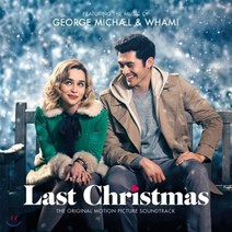 [CD] 라스트 크리스마스 영화음악 (Last Christmas OST by George Michael & Wham!) : 조지 마이클에게서 영감을 받은 로맨틱 코미디 영화