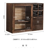 빈티지 엔틱 미니 원목 주방 그릇 컵 잔 장식장 접시장 그릇장 찬장, C