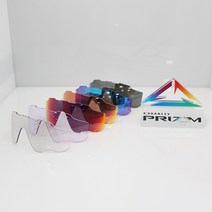 오클리 리필 렌즈 교체 - 죠브레이커 렌즈 변색 편광 야간 미러, 6) 죠브레이커 - 프리즘 사파이어
