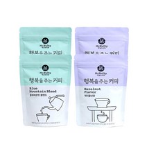 행복을주는커피 블루마운틴 블랜드/헤이즐넛향 2+2, 행복을주는커피 블루마운틴 블랜드+헤이즐넛향