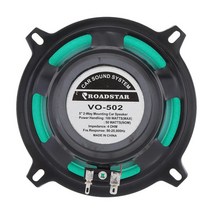바닥우퍼 서브우퍼 자동차우퍼 5inch 양방향 차량 자동차 hifi 동축 스피커 vo-502 100w 4ohms 범용 자동차 hifi 스피커 도어 자동 오디오 음악 확성기