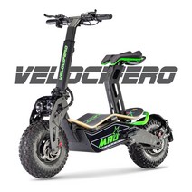 Velocifero 고급형 고속 2륜 장거리 전동 스쿠터 전기 오토바이, 1개