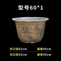 스토비투 안깨지는 초대형화분 원형 도로용 거리 도로 화분, 지름62 높이40