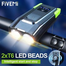 간편한 안전등 프론트 USB 전동킥보드 상품 자전거후등 마진등, 4000mAh red B