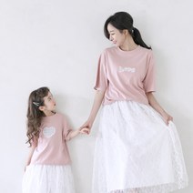 하늘이 반팔 엄마와아기 21B08WK/ 패밀리룩 가족사진의상
