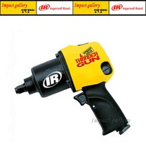 잉가솔랜드 IR-232TGSL / IR232TGSL 1/2 썬더건 에어임팩렌치