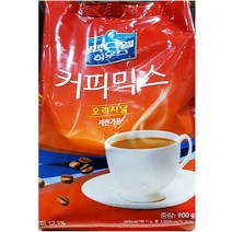 와이딜 900g 커피 믹스 오리지날 자판기용 업소용 맥스웰, 1
