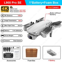 촬영용 입문용 초보용 전문가용 L900 PRO SE 드론 4K 전문 GPS FPV 듀얼 HD 카메라 드론(브러시리스 모터 포함) 5G WiFi RC Quadcopter VS SG1, 8.Gray  1B FB